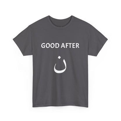 Good After Nun | Muslim Ethics