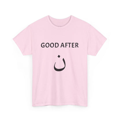 Good After Nun | Muslim Ethics