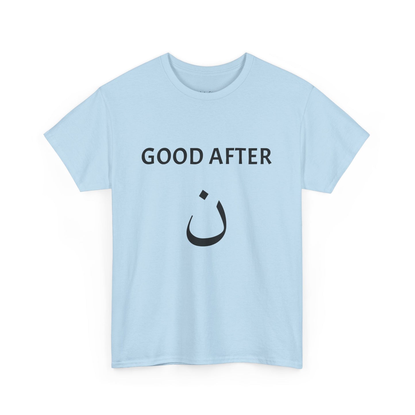 Good After Nun | Muslim Ethics