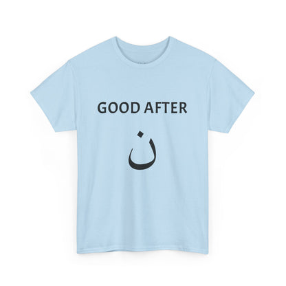 Good After Nun | Muslim Ethics