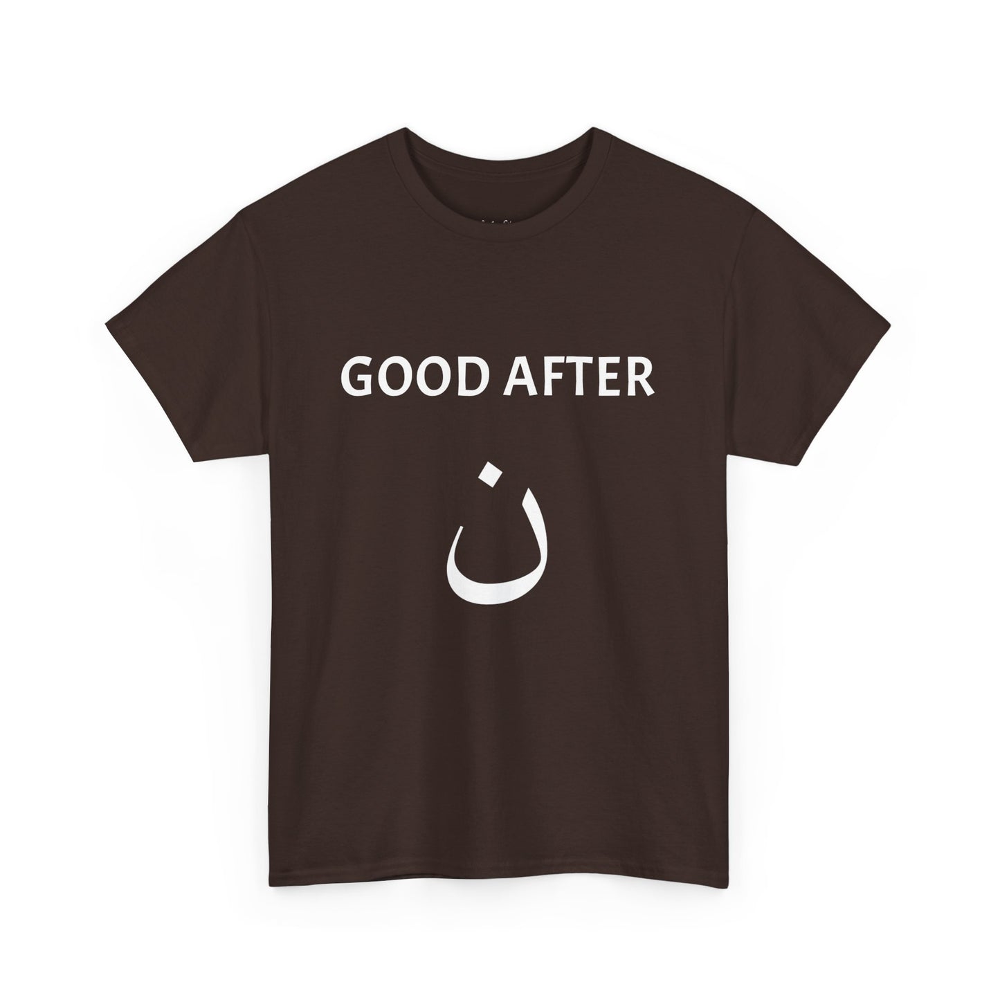 Good After Nun | Muslim Ethics