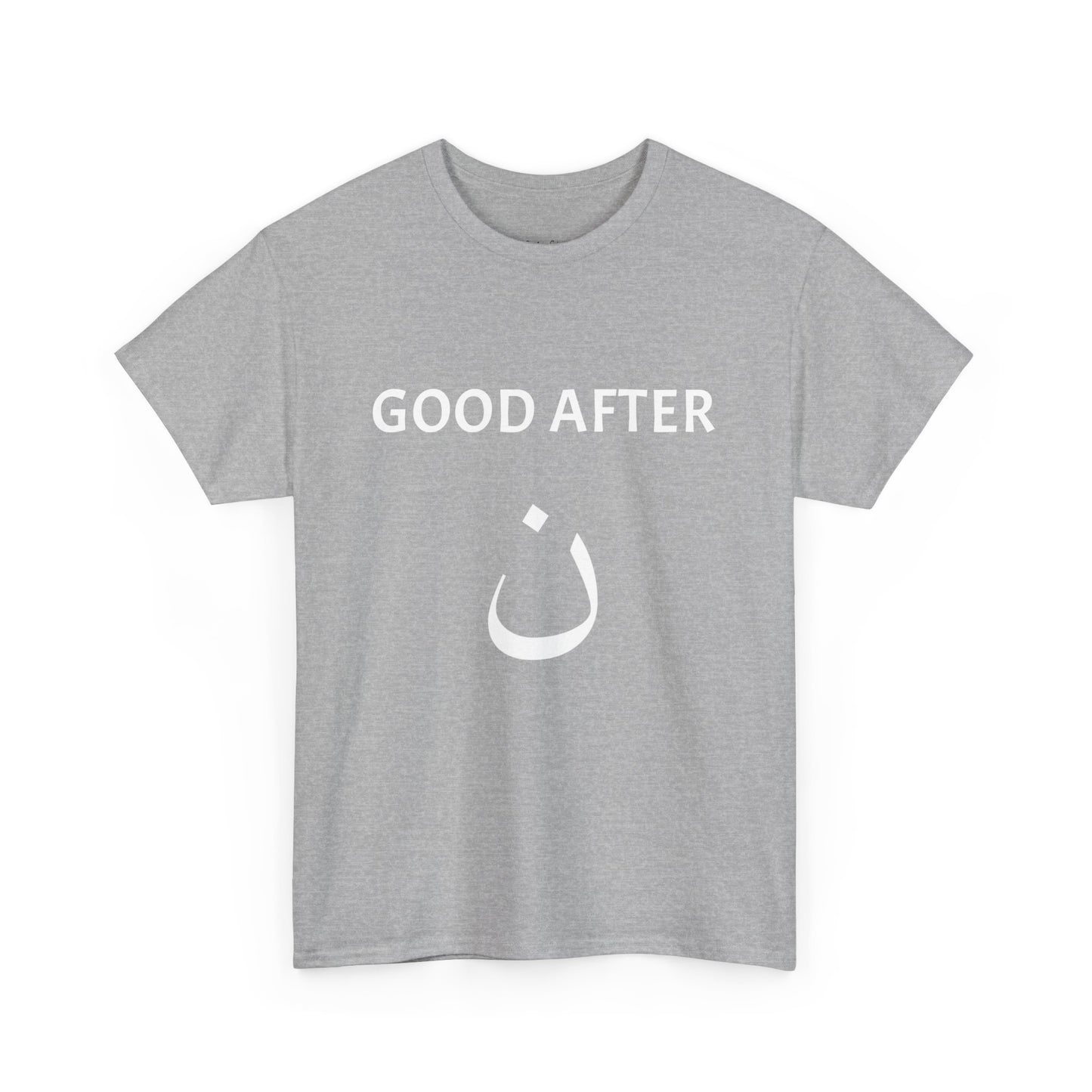 Good After Nun | Muslim Ethics