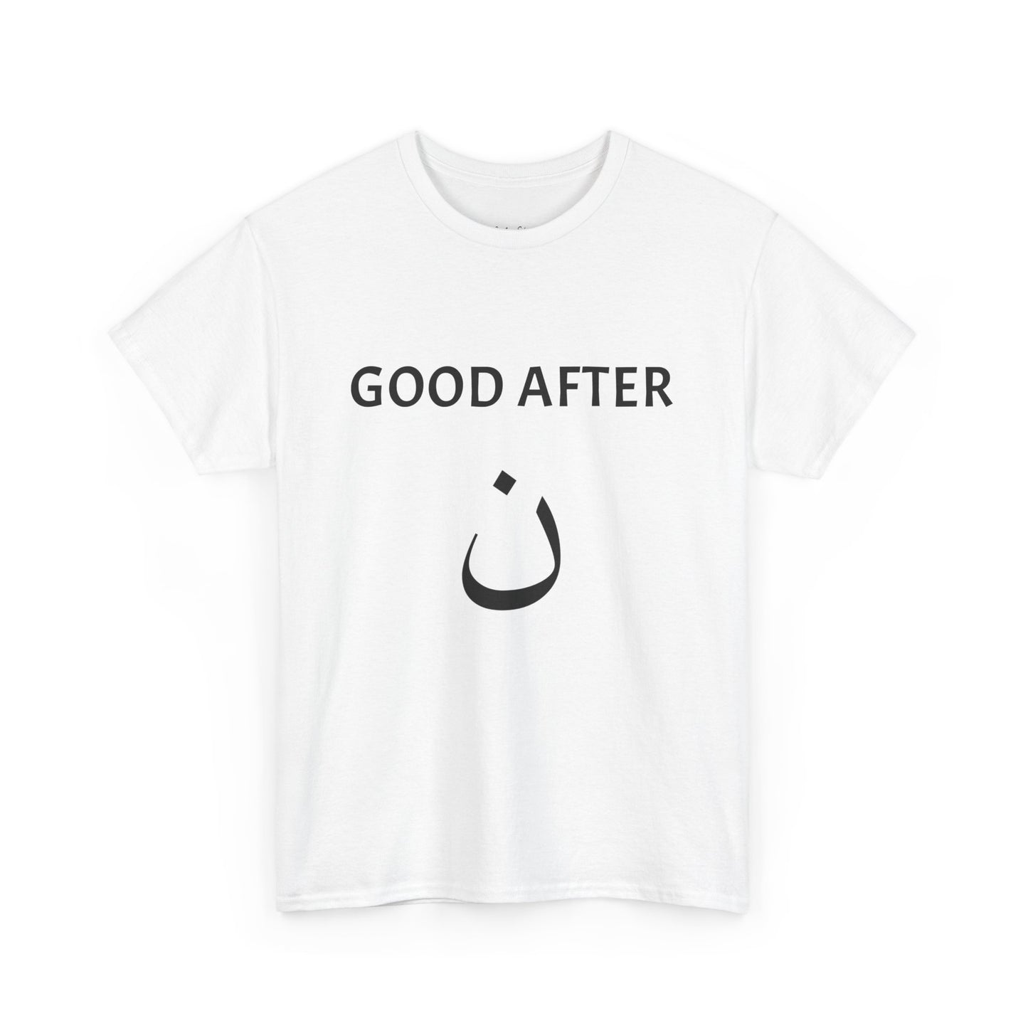 Good After Nun | Muslim Ethics