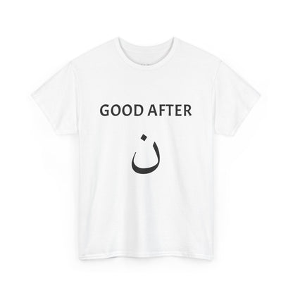 Good After Nun | Muslim Ethics