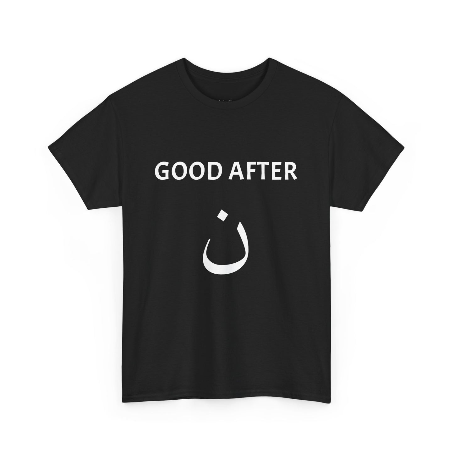 Good After Nun | Muslim Ethics