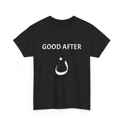 Good After Nun | Muslim Ethics